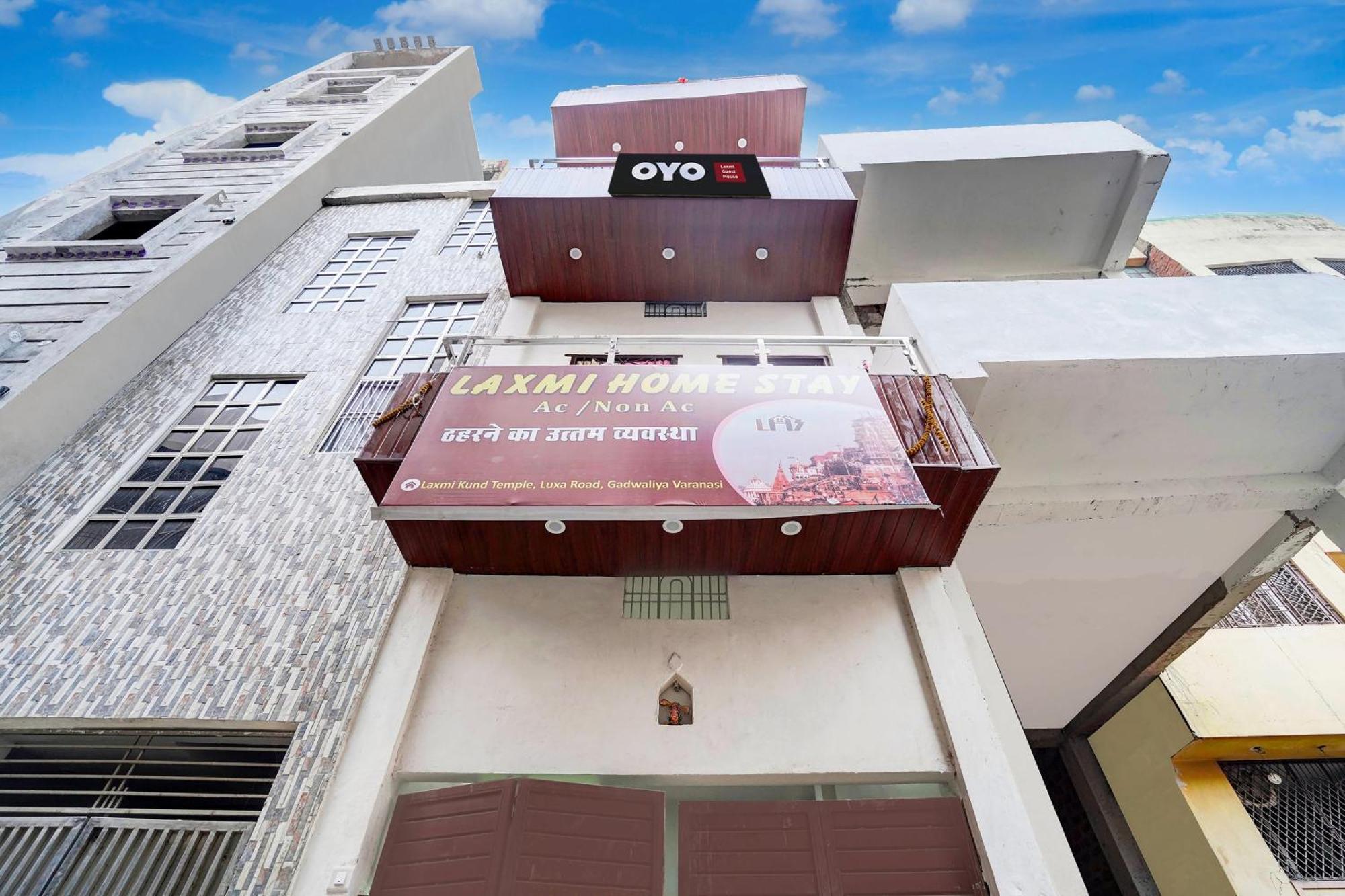 Hotel O Laxmi Guest House Varanasi Exterior foto